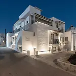 Ippokampos Town شقة Naxos City