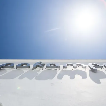 Ippokampos Town Naxos City