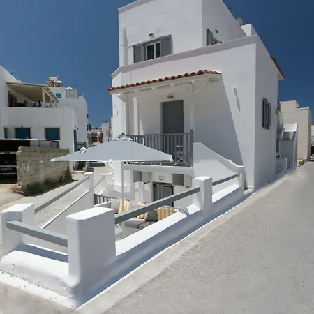 Ippokampos Town Apartment Naxos City