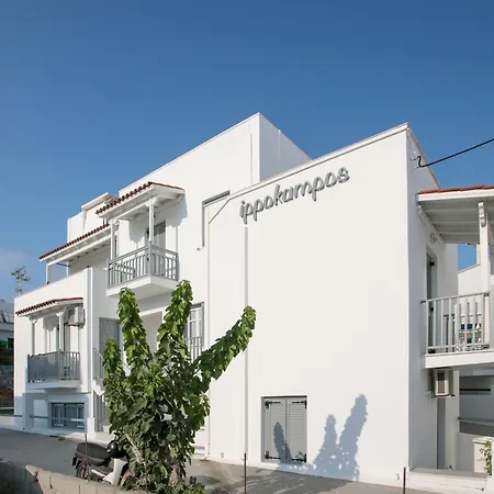 Ippokampos Town Apartment Naxos City