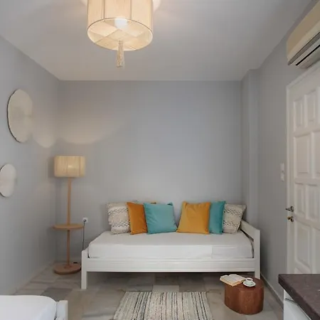 Ippokampos Town Apartments Naxos City