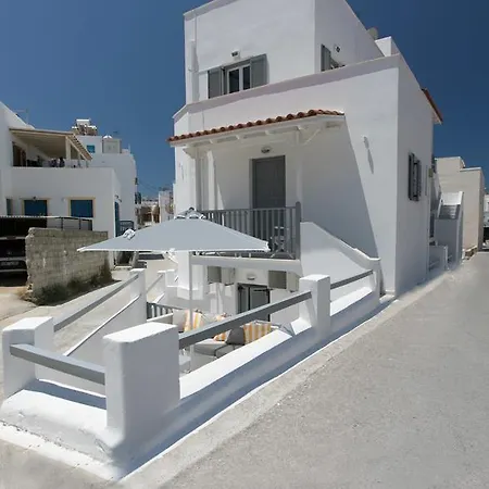 Ippokampos Town Apartments * Naxos City