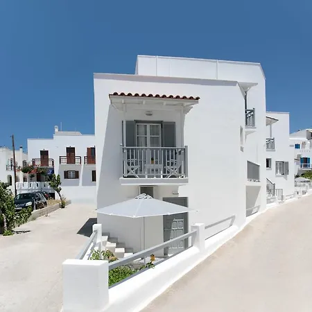 Ippokampos Town Apartments Naxos City