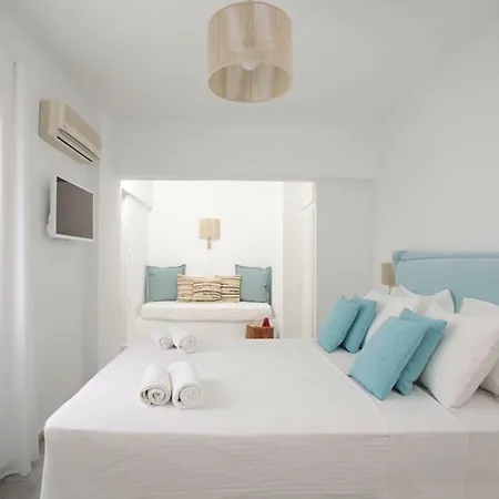 Ippokampos Town Apartments Naxos City