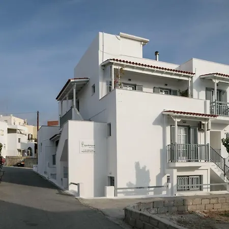 Ippokampos Town Apartmán