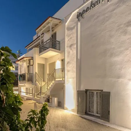 Ippokampos Town Apartments Apartment Naxos City