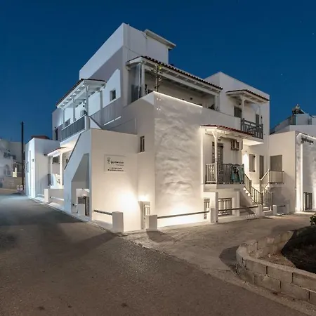 Ippokampos Town Apartment Naxos City